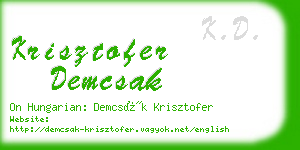 krisztofer demcsak business card